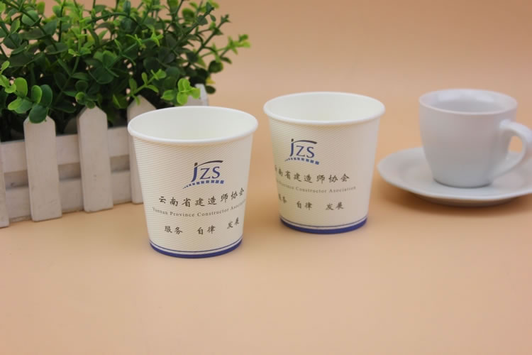 V漈